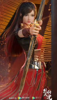 烈阳天道Ⅱ (2021)网盘在线观看