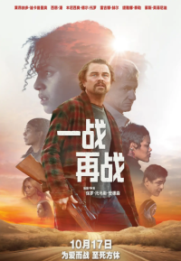 一战再战 One Battle After Another (2025)网盘在线观看