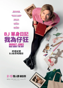 BJ单身日记4 Bridget Jones: Mad About the Boy (2025)网盘在线观看